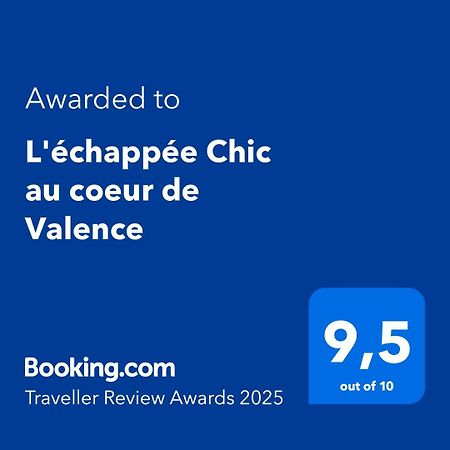 발랑스 L'Echappee Chic Au Coeur De Valence 아파트 외부 사진